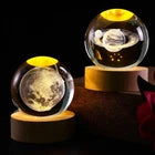 3D Galaxy Crystal Ball Night Light