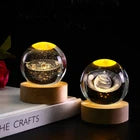 3D Galaxy Crystal Ball Night Light